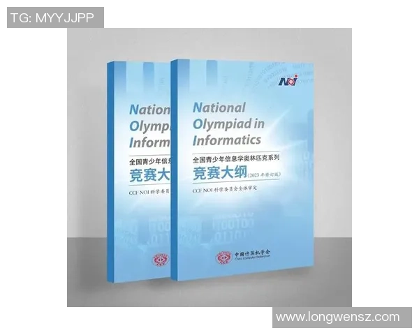 卡尔与穆西亚拉的竞赛-德雷森：竞赛一般有助于全体体现提高